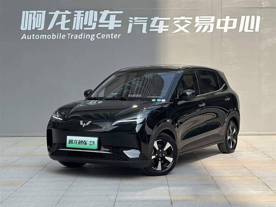 Wuling Binguo PLUS 2026 imagen de coche #2