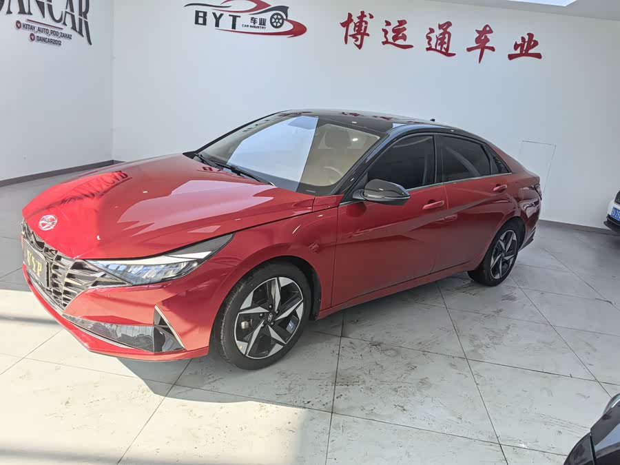 Hyundai Elantra 2023 car image #2