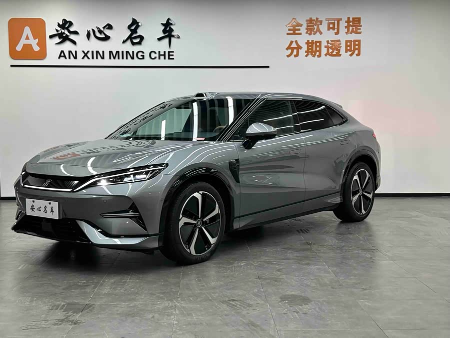 BYD SongL EV 2025 car image #2