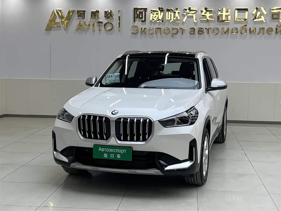 BMW X1 2024 #2 BMW X1 2024 car image #2