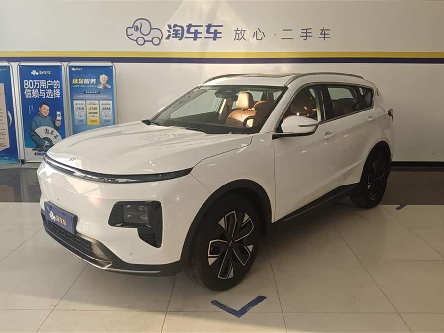 Jetour Shanhai L7 2024 image de voiture #2