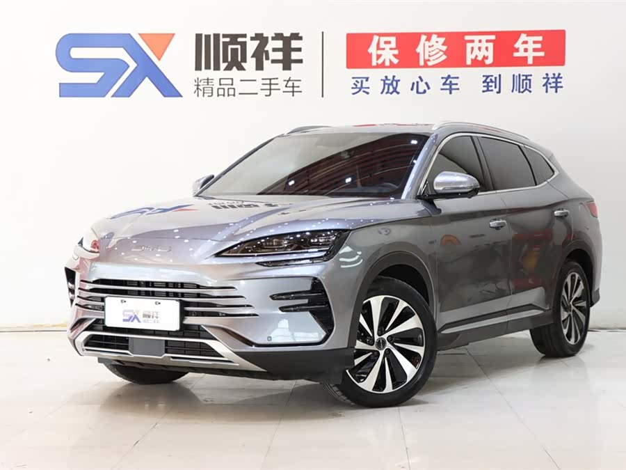 BYD Song Plus New Energy 2023 immagine di auto #2