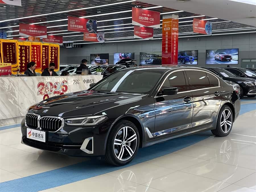BMW 5 Series 2023 car image #2