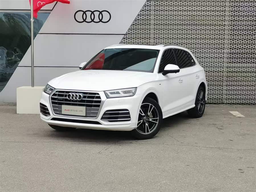 Audi Q5L 2019 car image #2
