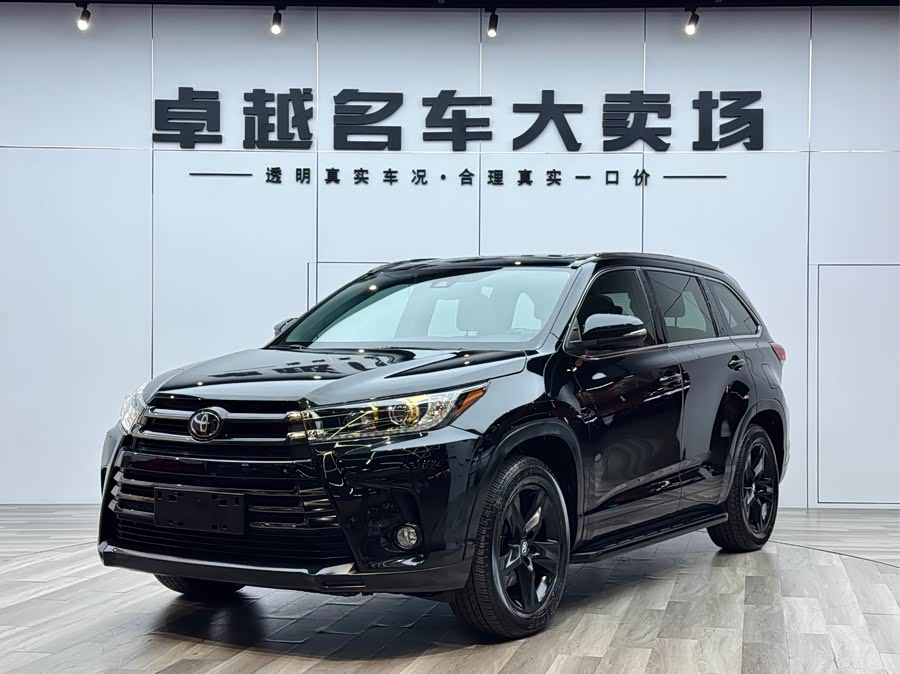 Toyota Highlander 2020 car image #2