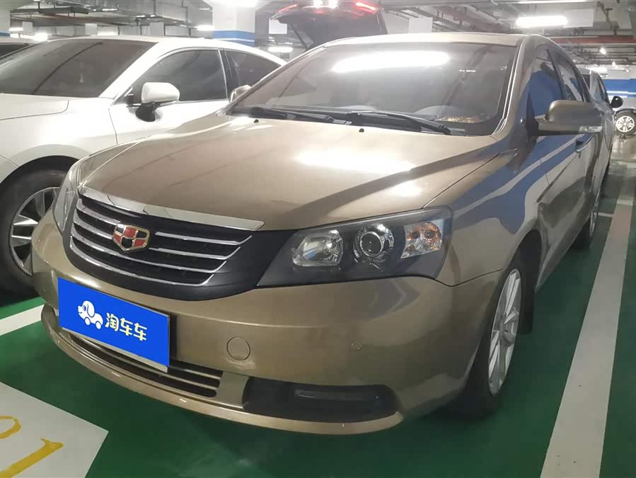 GEELY Emgrand Classic 2013 car image #2