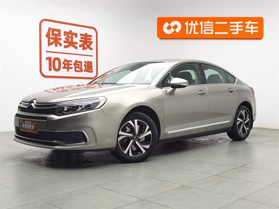 Citroen C5 2017 immagine di auto #2