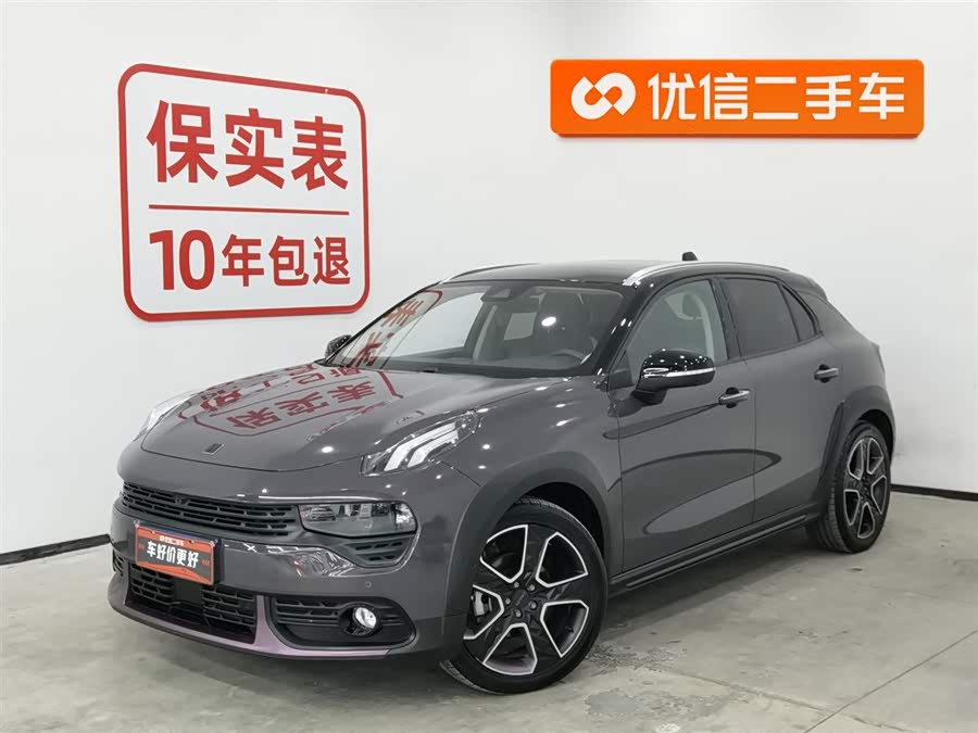 Lynk & Co 02 2021 car image #2