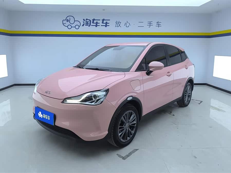 哪吒汽车 哪吒V 2022 汽车图片 #2