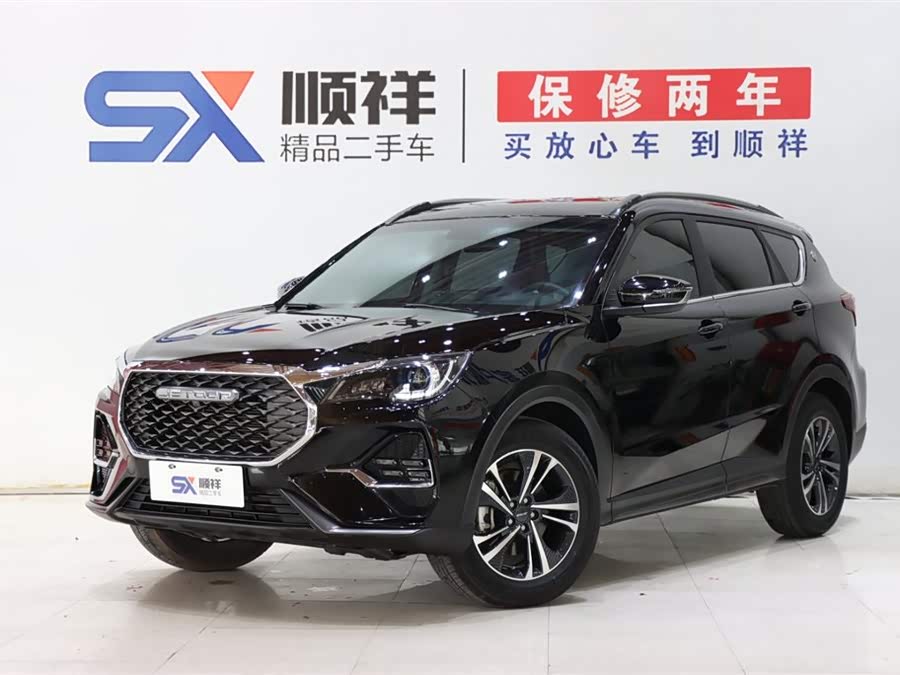 Jetour X70 2024 image de voiture #2