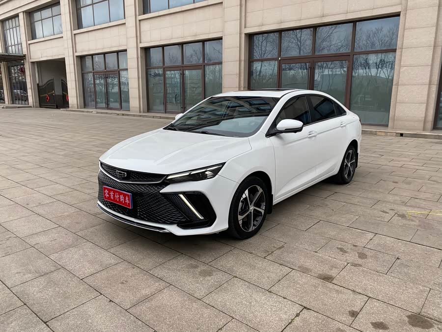 GEELY Emgrand L 2022 imagem de carro #2
