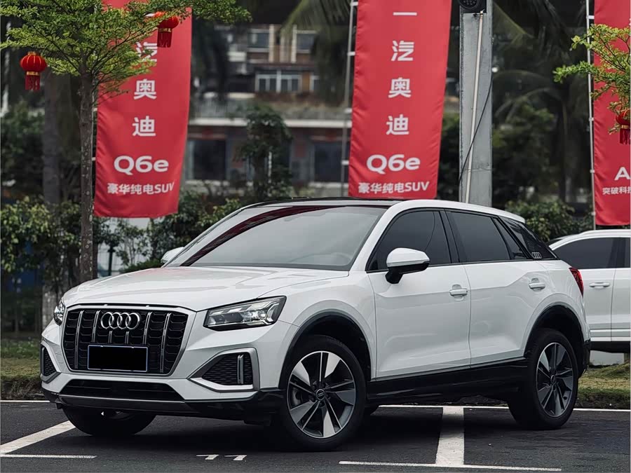 Audi Q2L 2024 imagem de carro #2