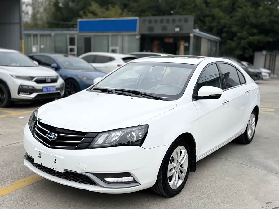 Emgrand 2015 car image #2