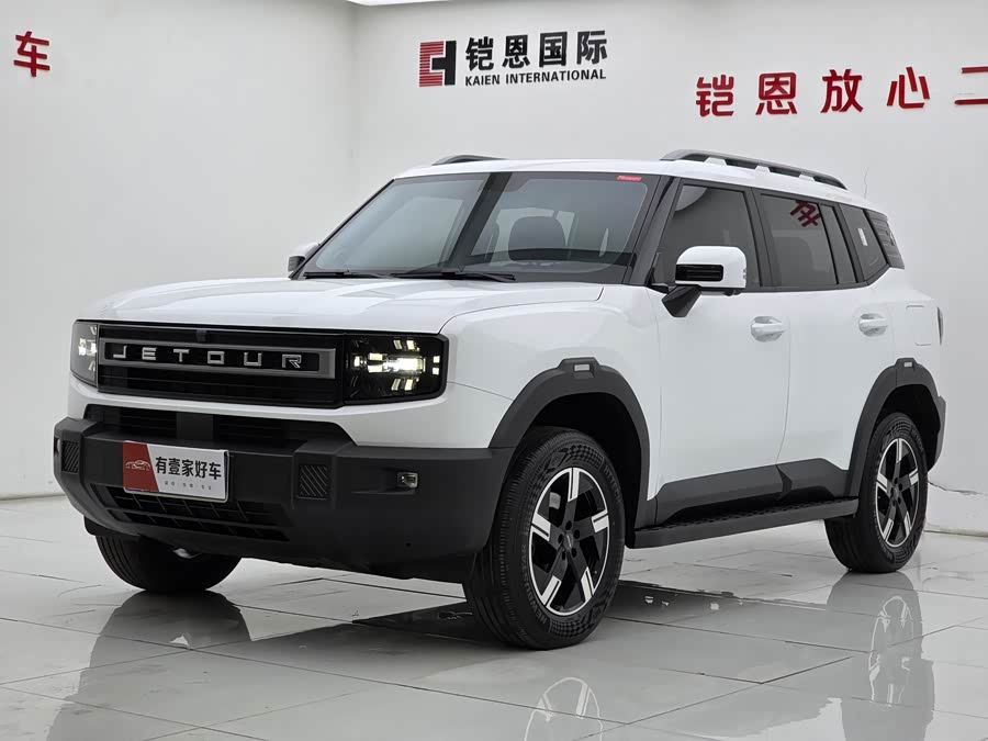 Jetour Freeman 2025 image de voiture #2
