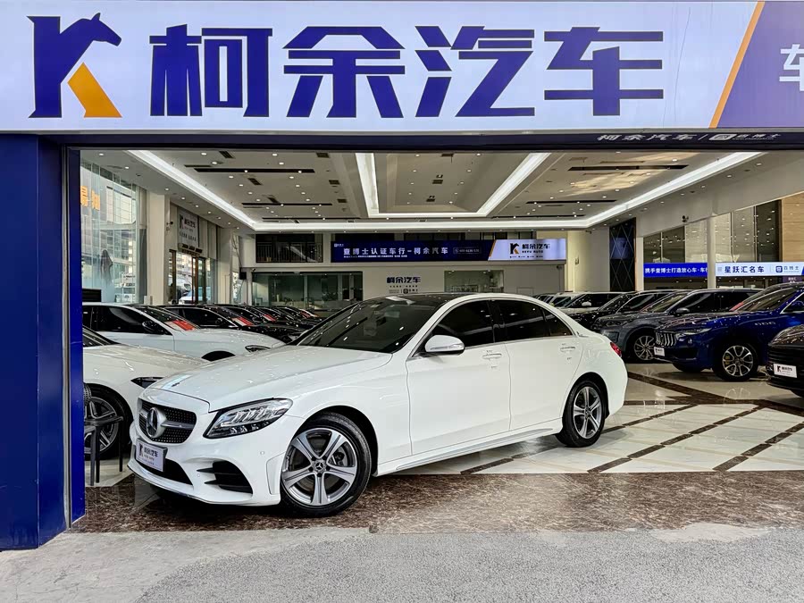 Mercedes-Benz C Class 2020 صورة سيارة #2