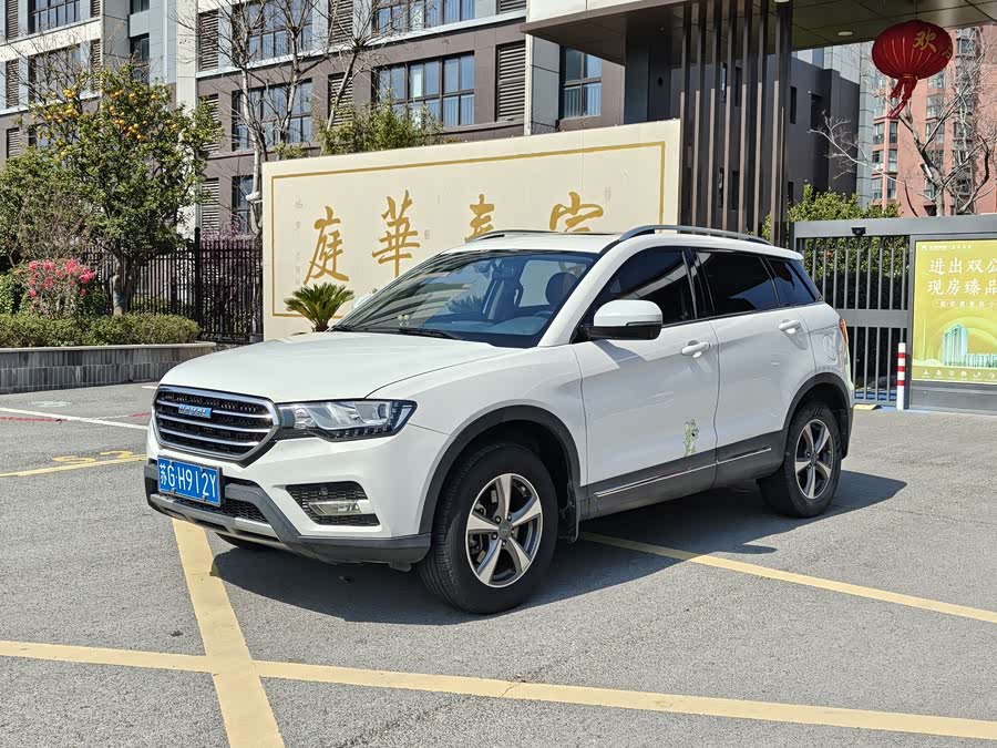 Haval H6 Coupe 2016 imagem de carro #2