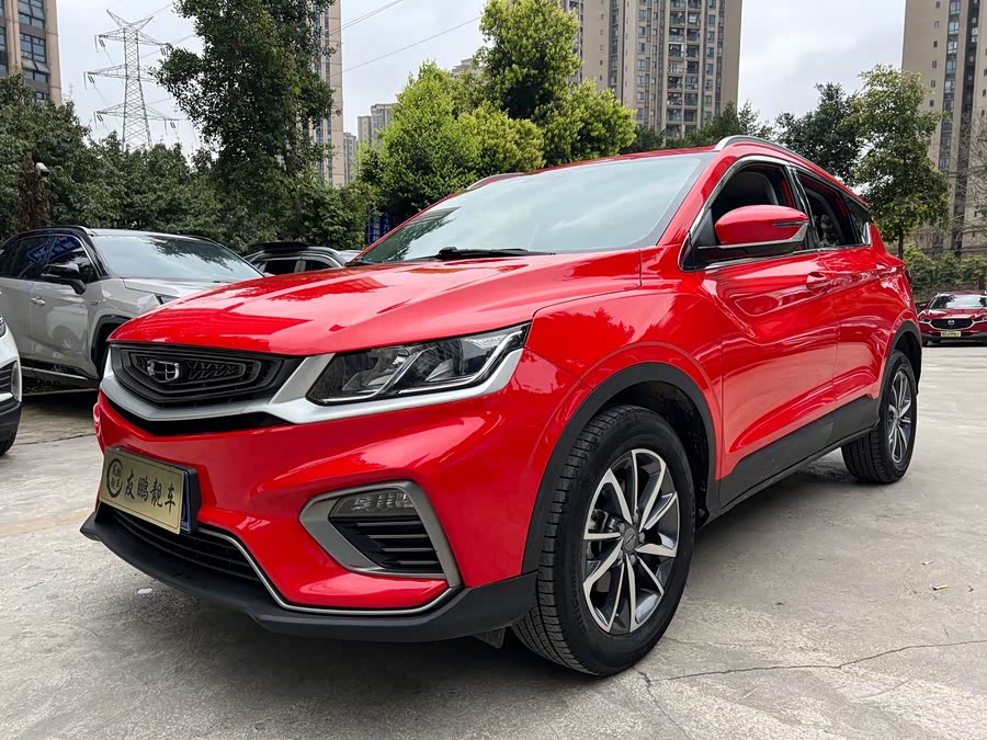 GEELY Coolray 2020 #2 GEELY Coolray 2020 car image #2