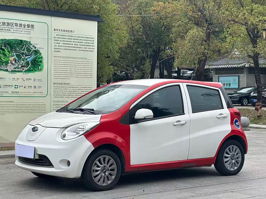 JAC 2018 car image #2