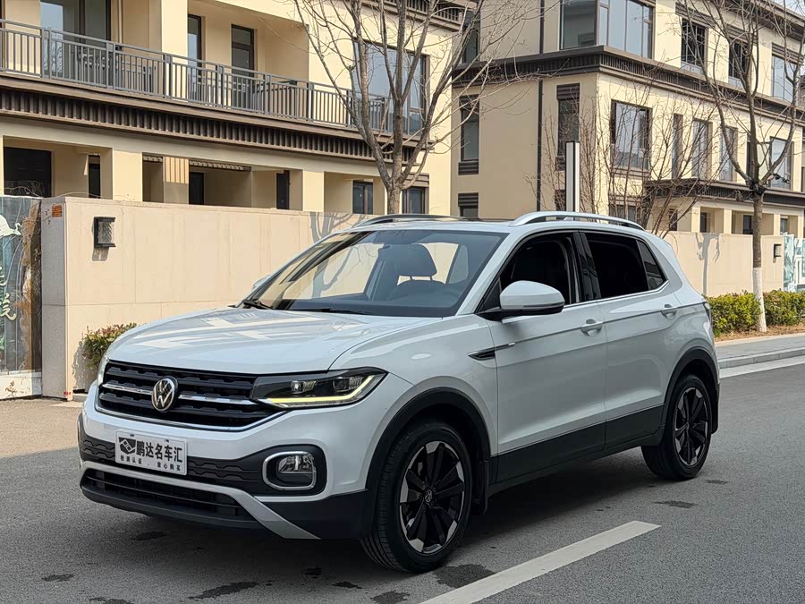 Volkswagen Tacqua 2020 #2 Volkswagen Tacqua 2020 immagine di auto #2