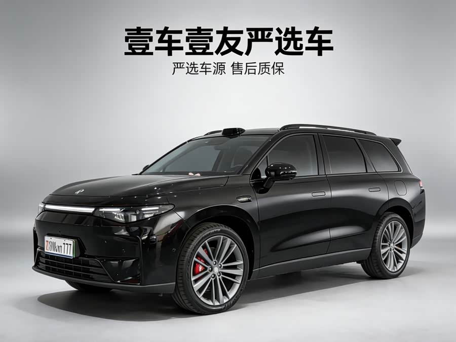 Leapmotor C16 2024 car image #2