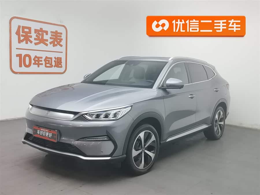BYD Song Plus New Energy 2023 immagine di auto #2