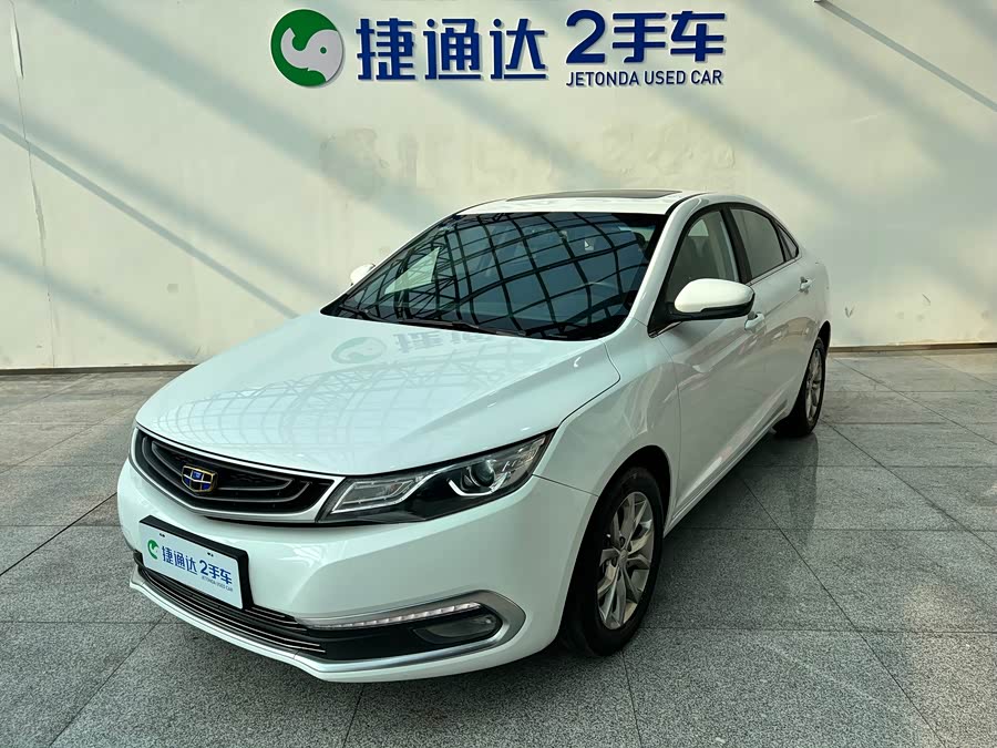 GEELY Emgrand GL 2017 #2 GEELY Emgrand GL 2017 car image #2