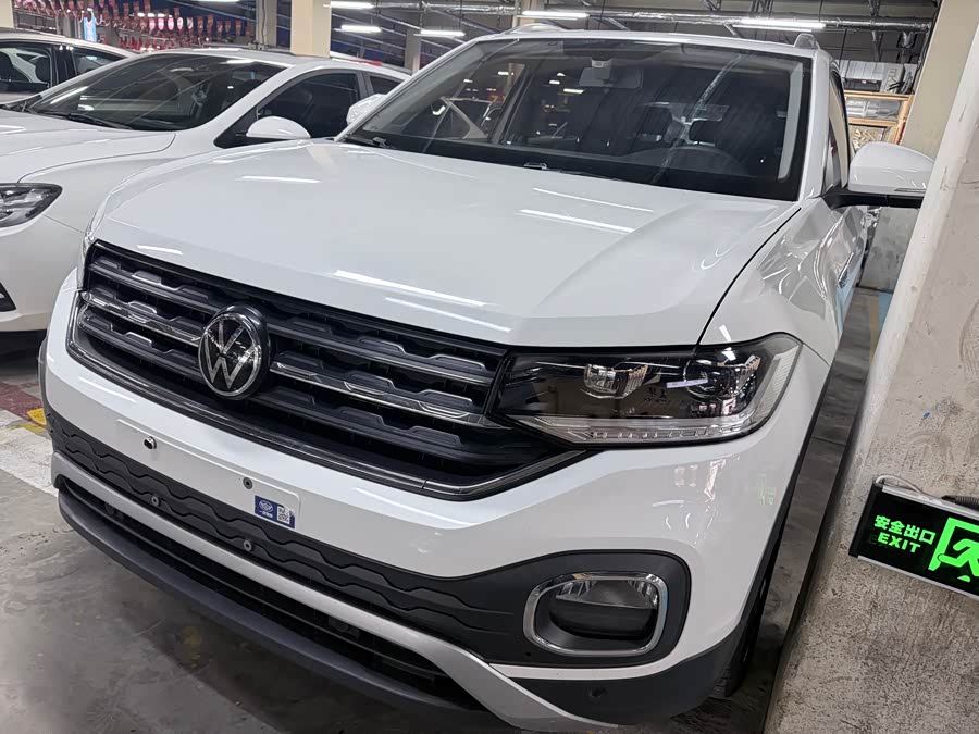 Volkswagen Tacqua 2023 car image #2