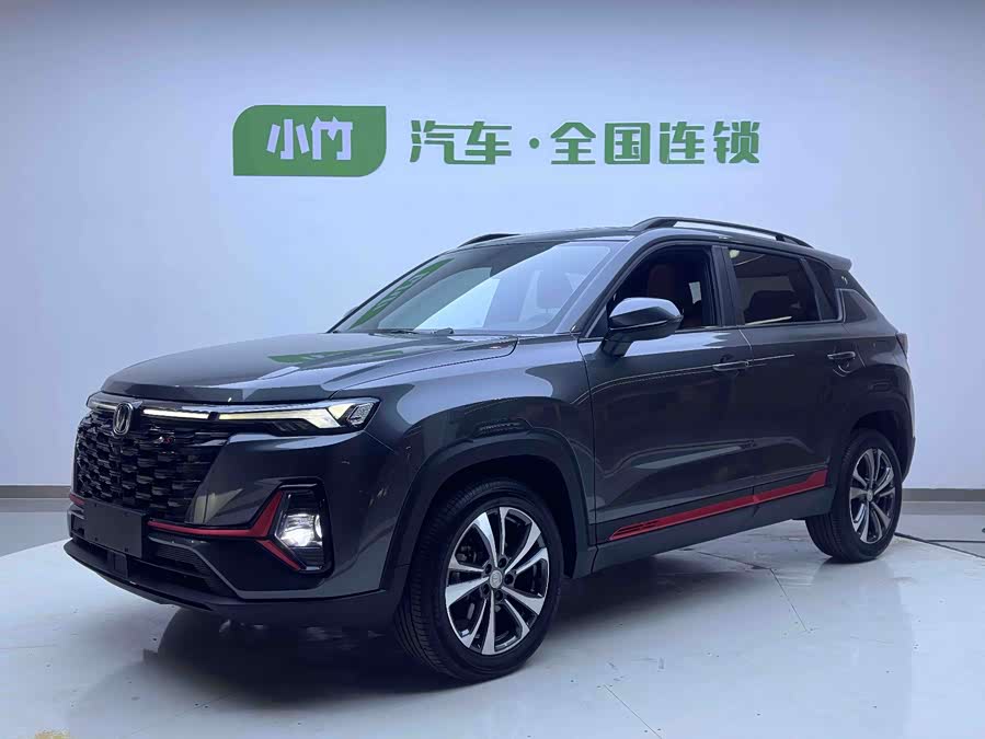 Changan CS35 Plus 2023 صورة سيارة #2