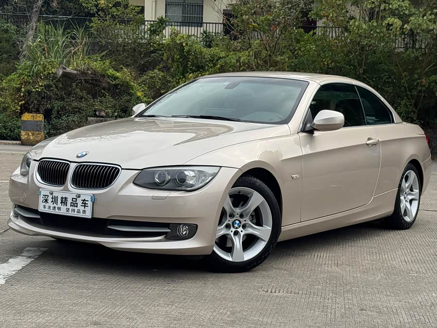 BMW 3 Series (Imported) 2013 car image #2