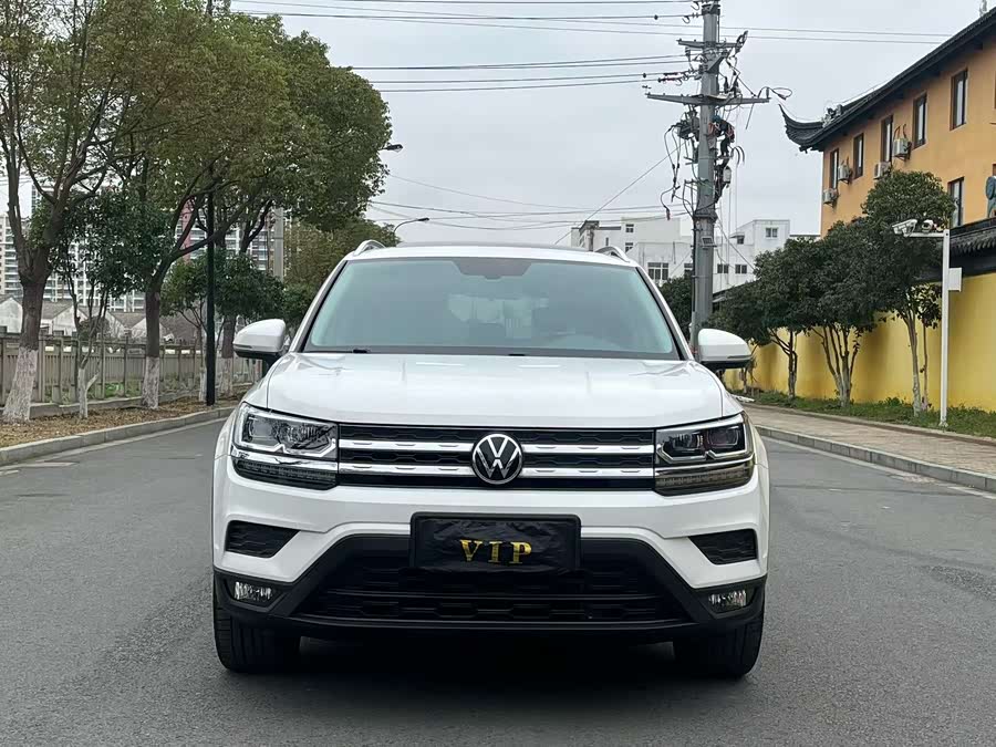 Volkswagen Tiguan L 2018 #2 Volkswagen Tiguan L 2018 car image #2