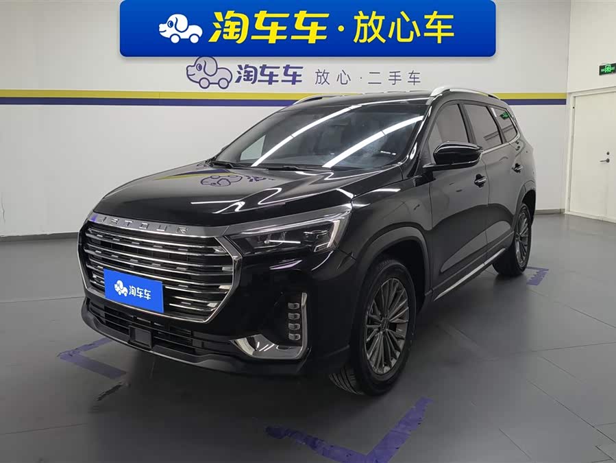 Jetour X90 PLUS 2023 image de voiture #2