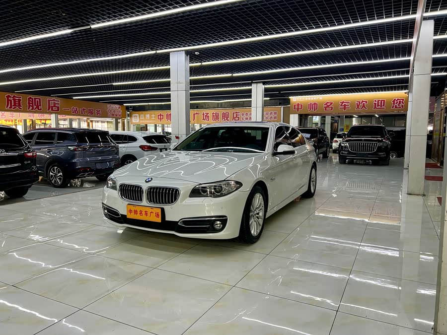 宝马 宝马5系 2016 汽车图片 #2