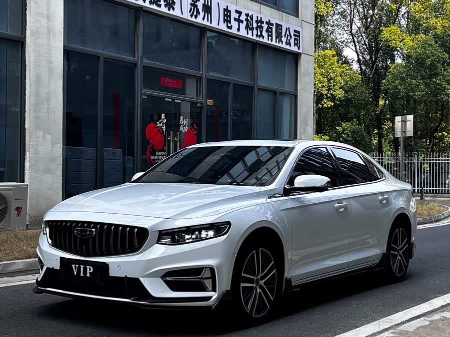 GEELY Preface 2023 imagem de carro #2