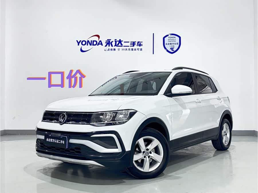 Volkswagen T-Cross 2023 car image #2