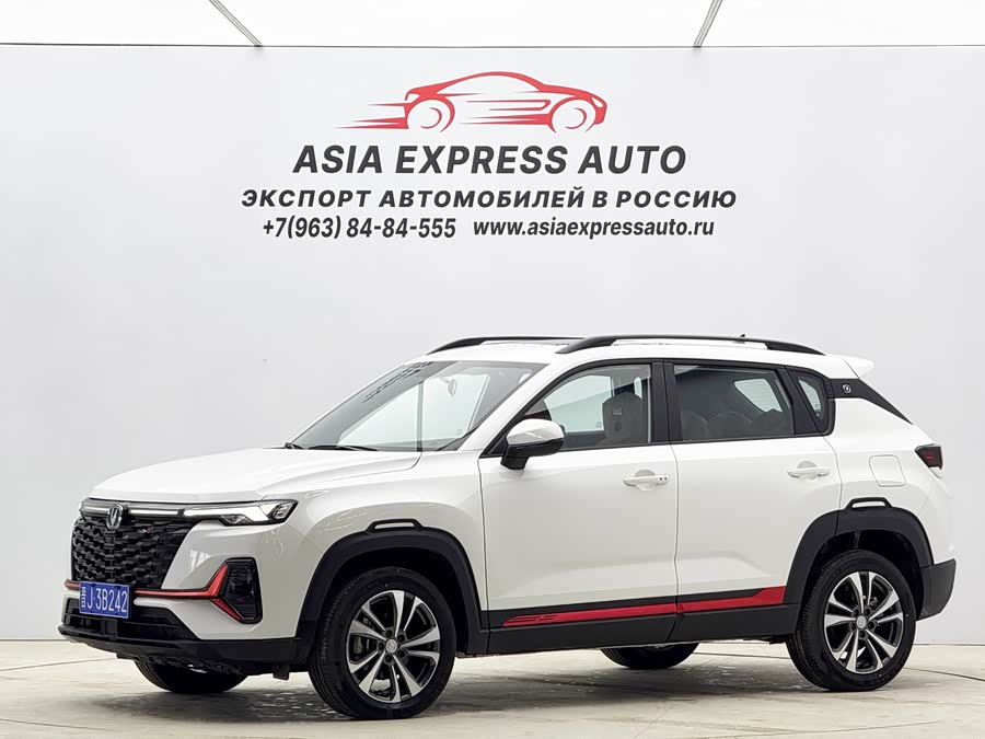 Changan CS35 Plus 2024 imagem de carro #2