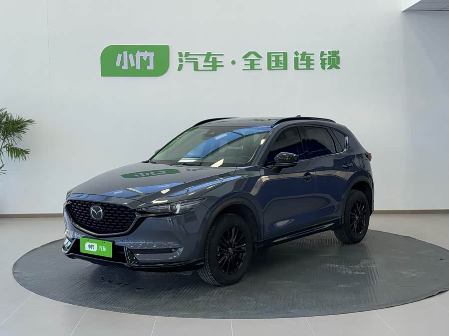 Mazda CX-5 2021 #2 Mazda CX-5 2021 car image #2