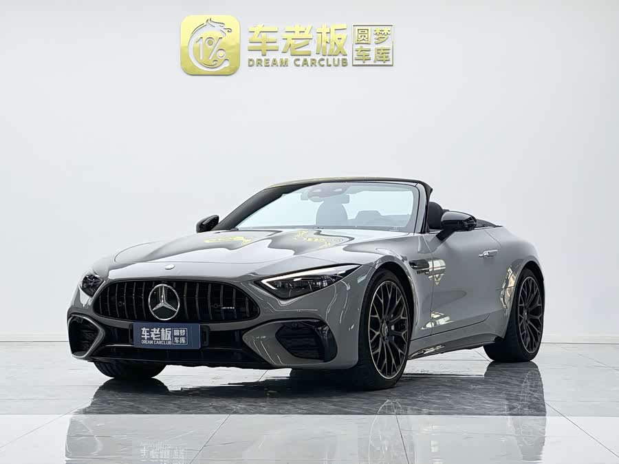 Mercedes-Benz 2025 car image #2