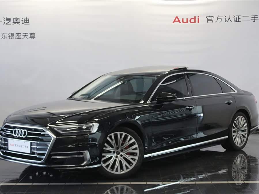 Audi A8 2022 imagen de coche #2