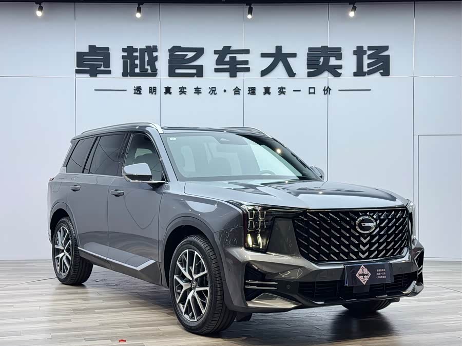 GAC Trumpchi GS8 2023 car image #2