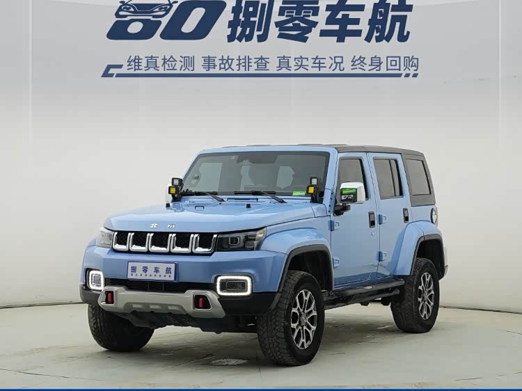 Beijing 2023 #2 Beijing 2023 immagine di auto #2