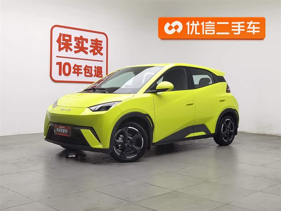 BYD Seagull 2023 صورة سيارة #2