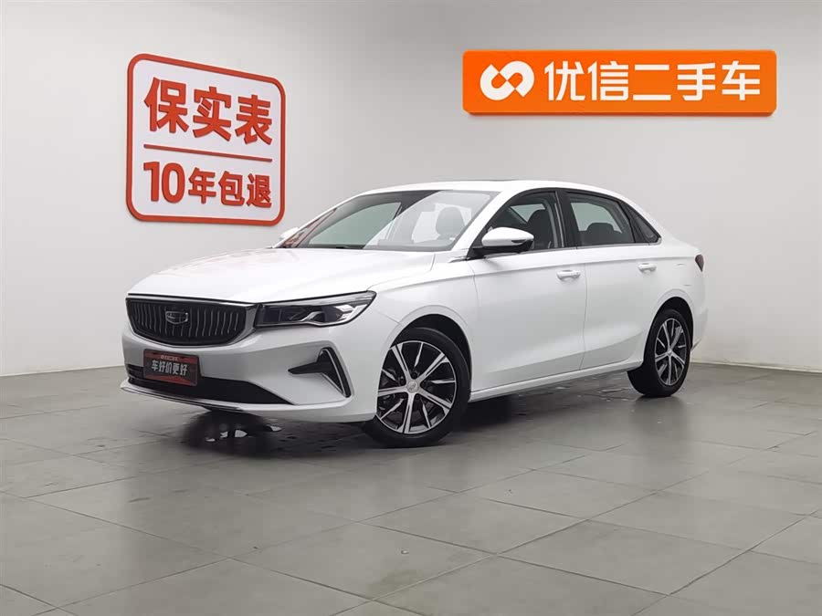 GEELY Emgrand 2023 car image #2