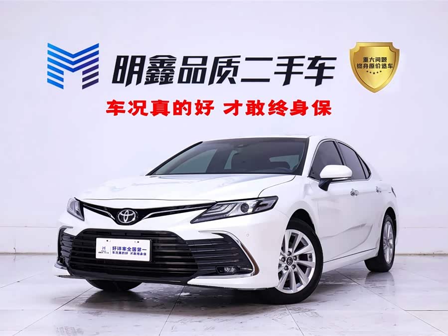 Toyota Camry 2022 car image #2