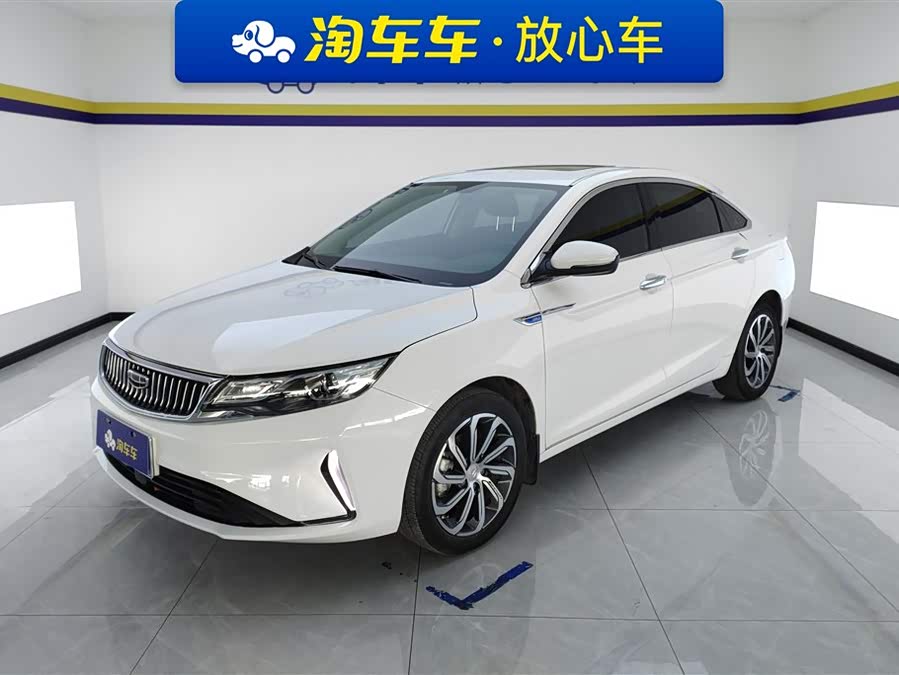 GEELY Emgrand GL 2021 #2 GEELY Emgrand GL 2021 car image #2