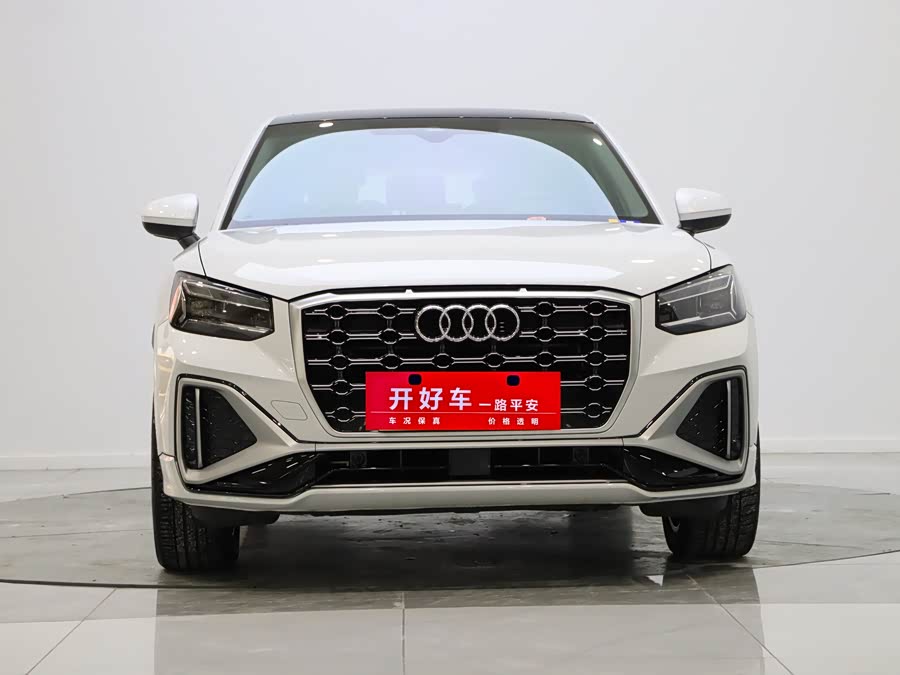 Audi Q2L 2022 car image #2