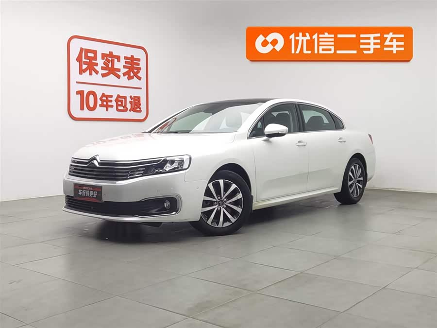 Citroen C6 2016 image de voiture #2