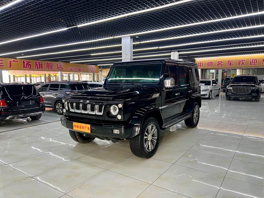 Beijing 2022 car image #2