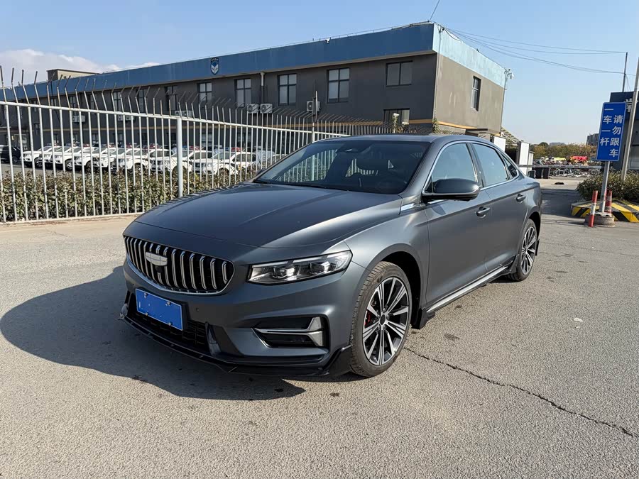 吉利汽车 星瑞 2025 汽车图片 #2