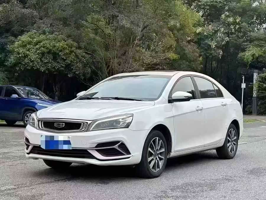 GEELY Emgrand 2020 #2 GEELY Emgrand 2020 car image #2
