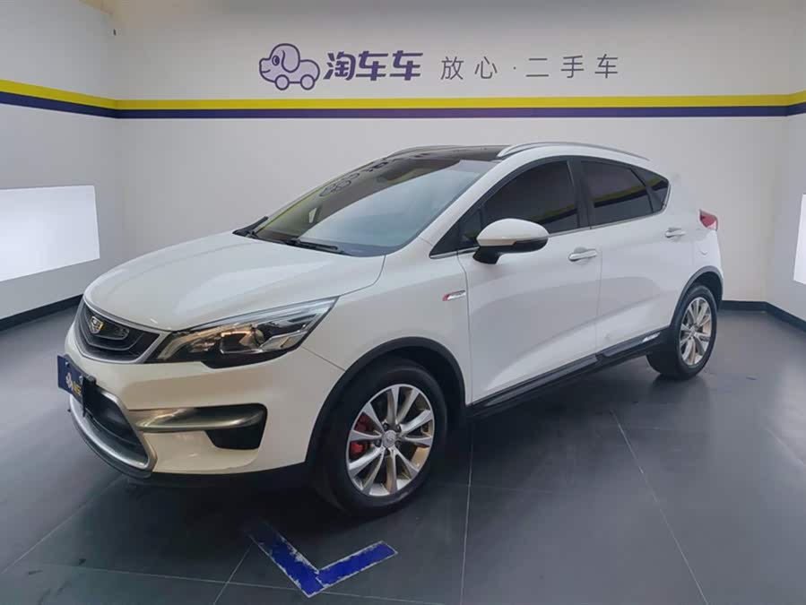 GEELY Emgrand GS 2018 car image #2